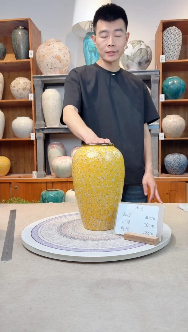 瓶陶瓷花瓶  油菜花 中号  正品