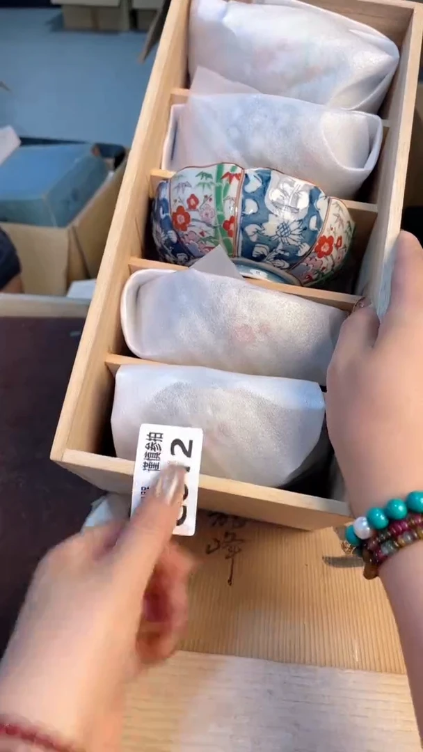 瓷片闪购闪购闪购闪购