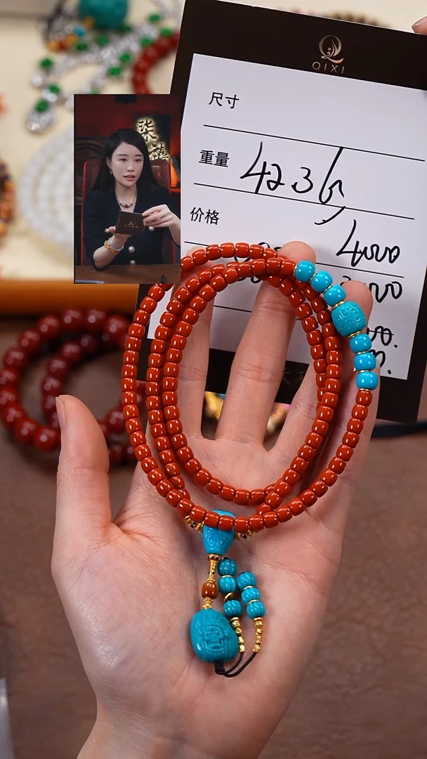 18K金镶嵌手链南红玛瑙和***黑柒禧文玩回血好物