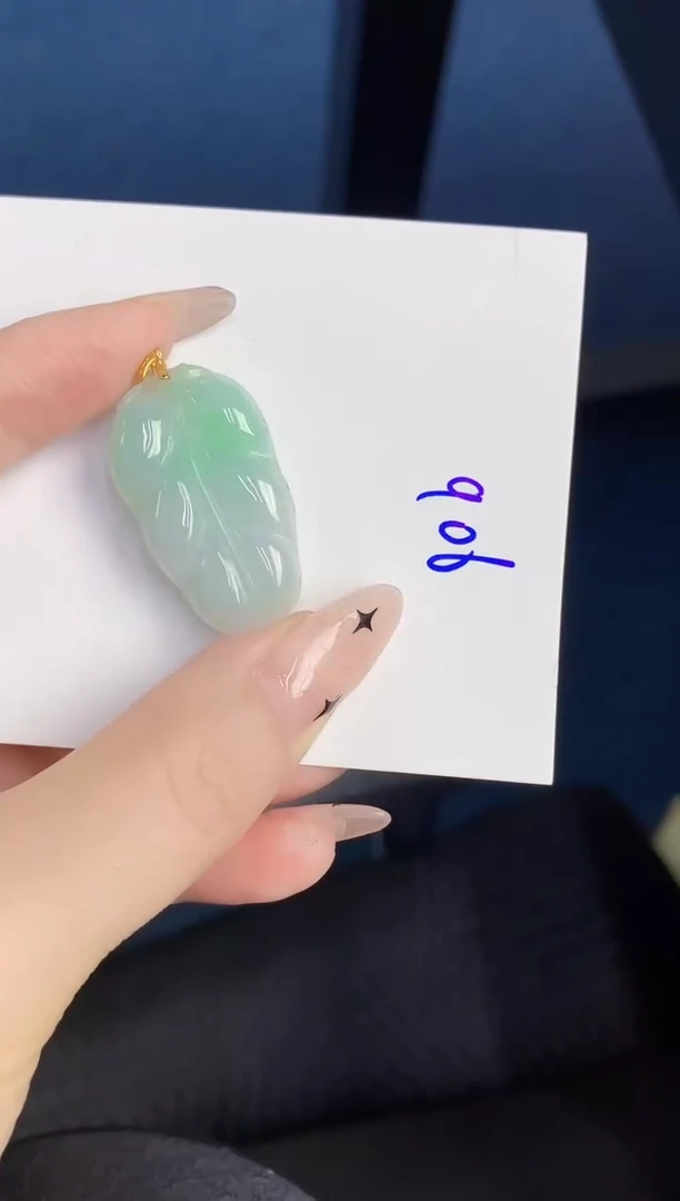颈饰未镶嵌翡翠缅甸天然翡翠A货
