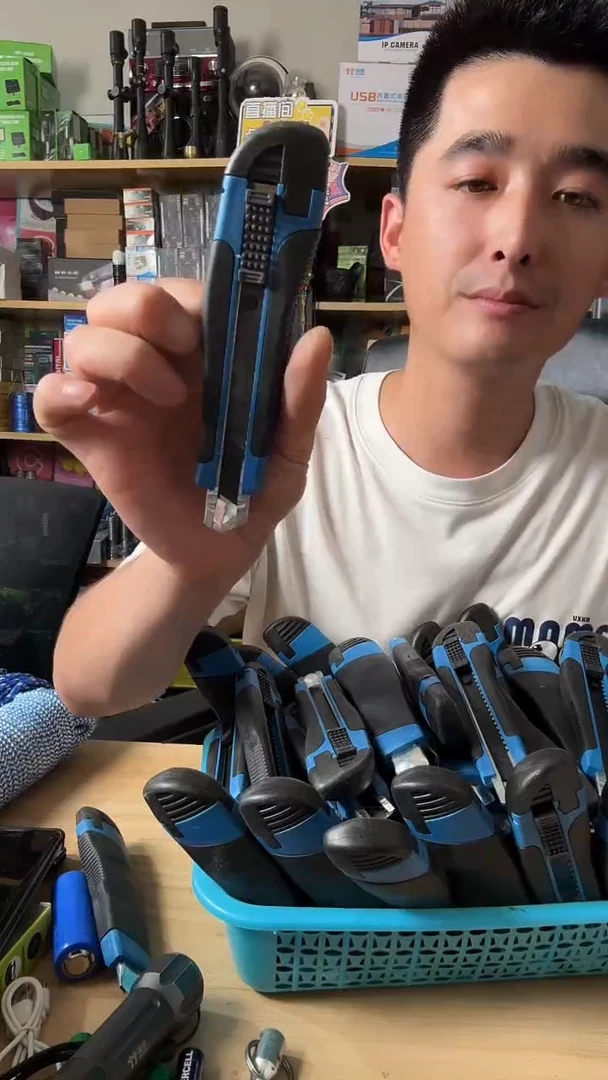 铁壁纸刀福利发10个