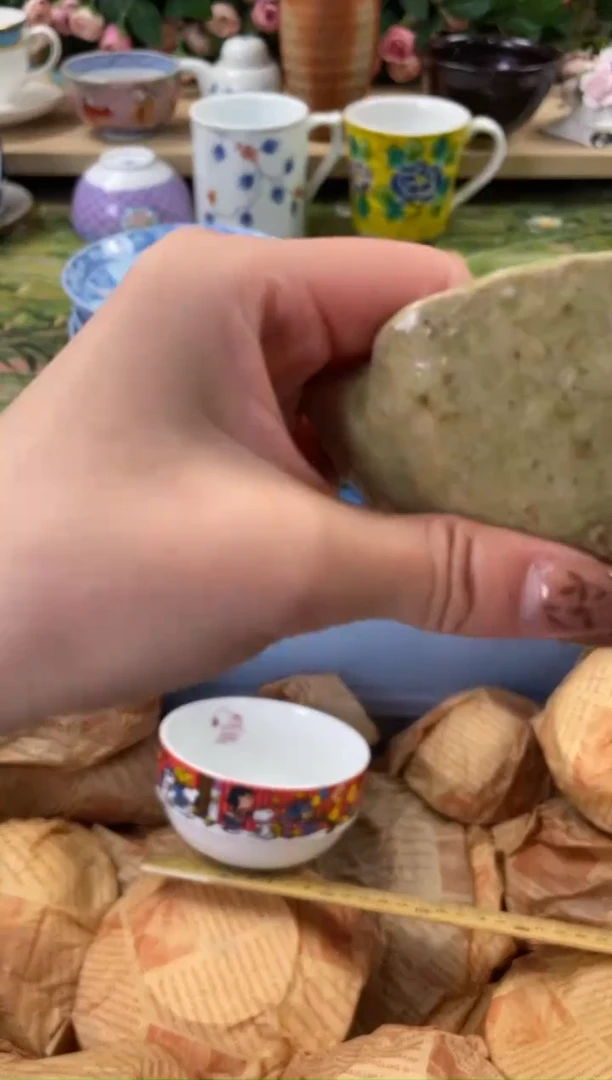 瓷片?**瑞741狗哥瓷器直播间111