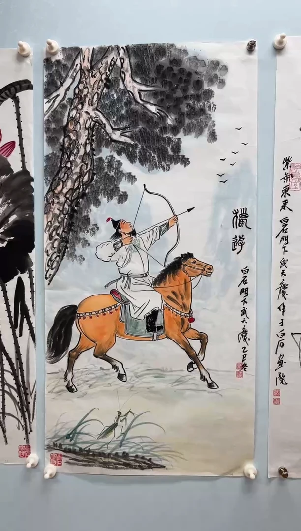 国画武天庆老师猎游