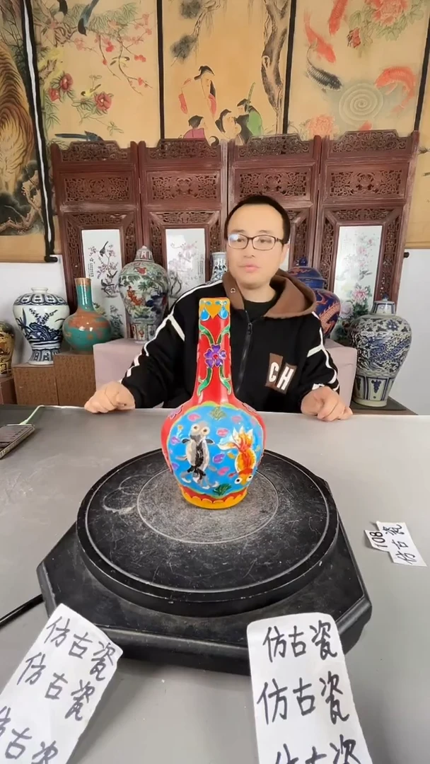 景德镇瓷掐丝珐琅彩花瓶摆件