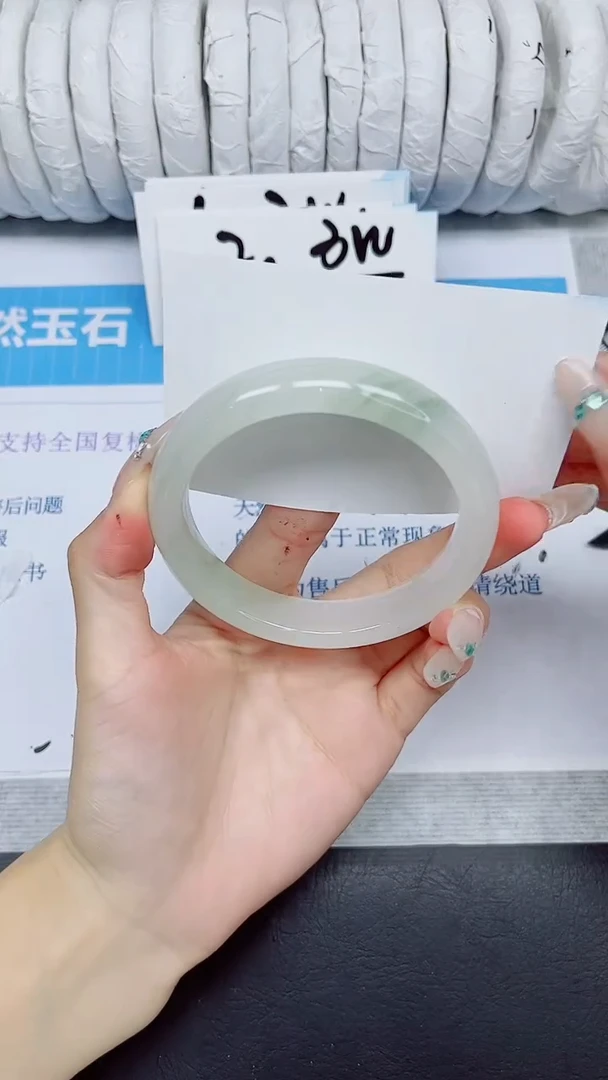 石英质玉手镯未镶嵌220/60