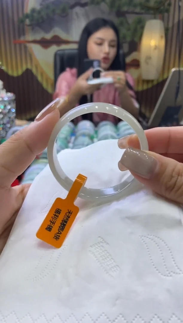 未镶嵌手镯翡翠00006277