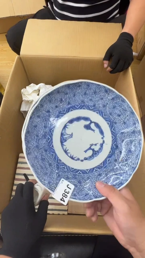 瓷片风*中古商品谨慎参拍384