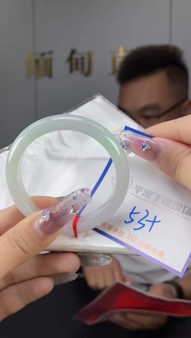 翡翠手镯未镶嵌1111111111111111