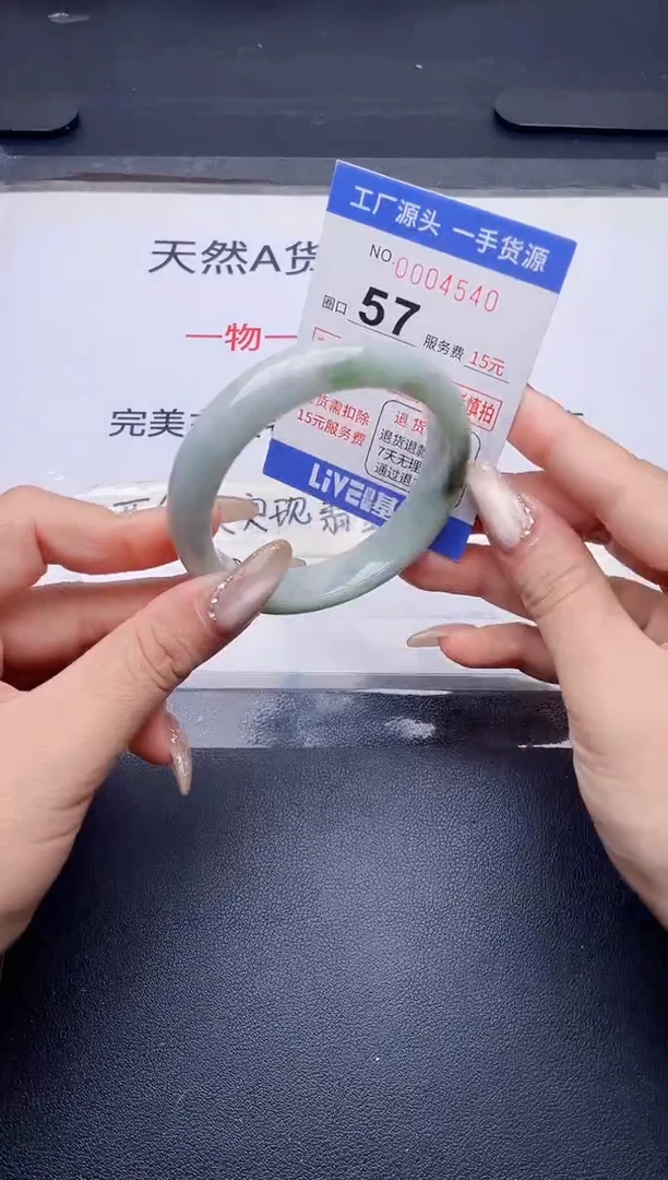 未镶嵌手镯翡翠翡翠手镯未镶嵌