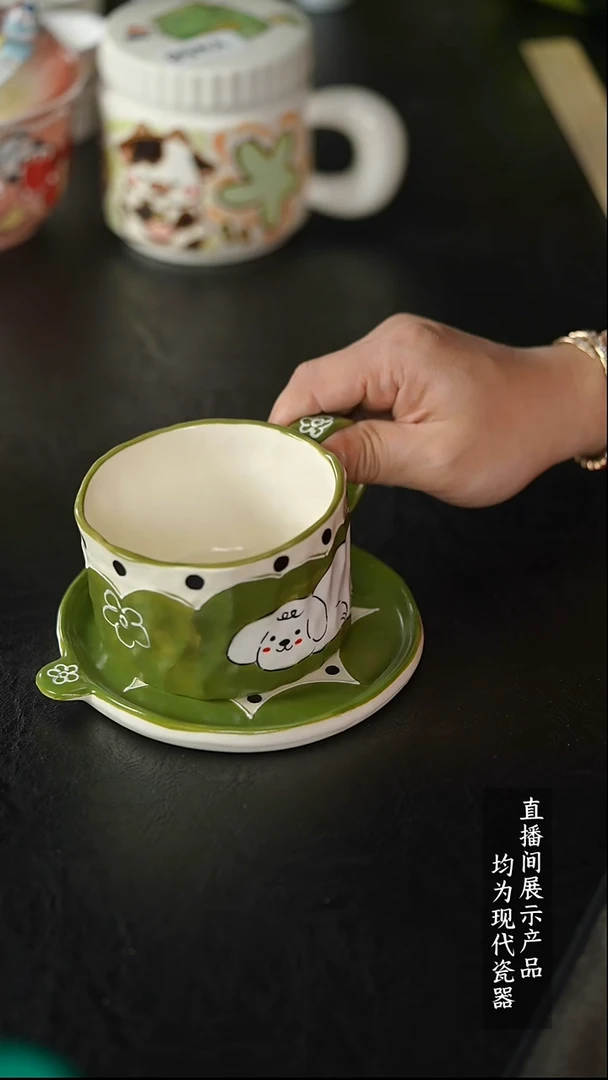 Y459杯杯杯杯杯杯杯杯