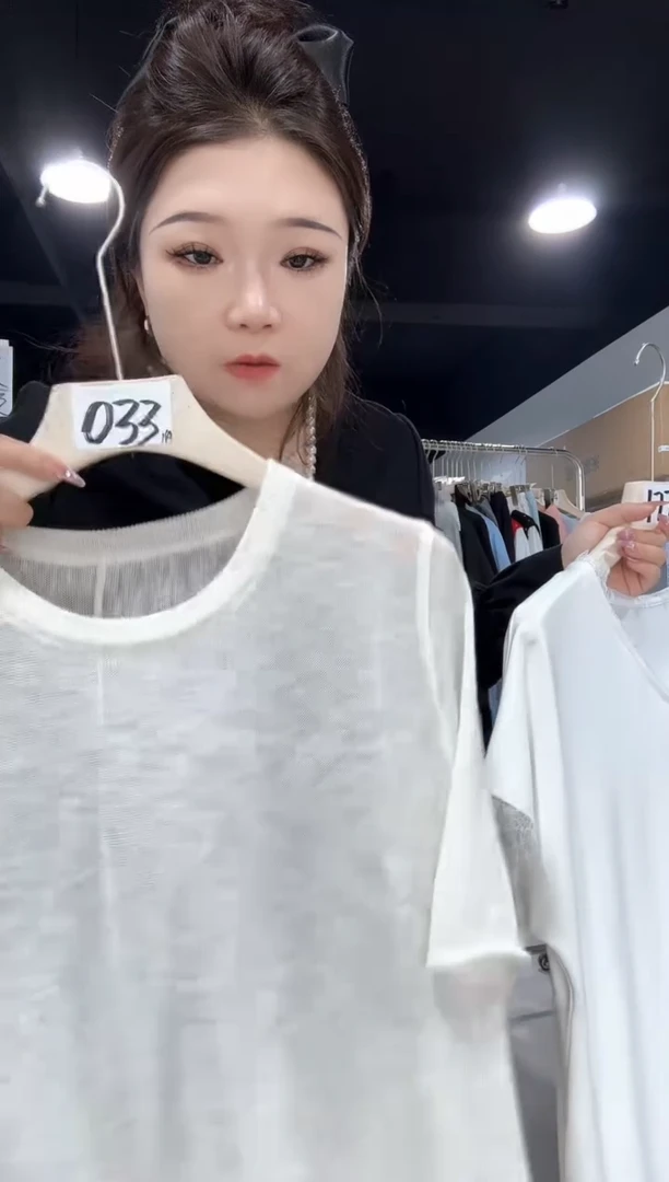 033-竹纤维白色小衫