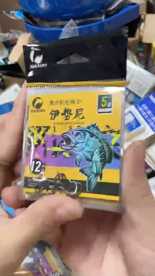 伊鲁卡5号伊势尼10包有刺