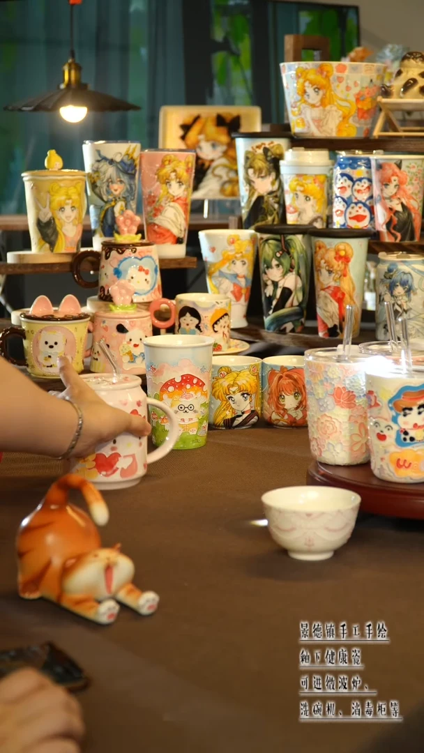 景德镇手绘文创陶瓷&A546