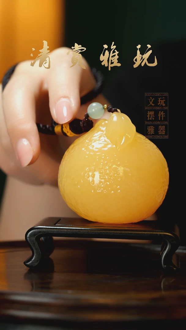 玉《金田黄大吉大利》手把件摆件