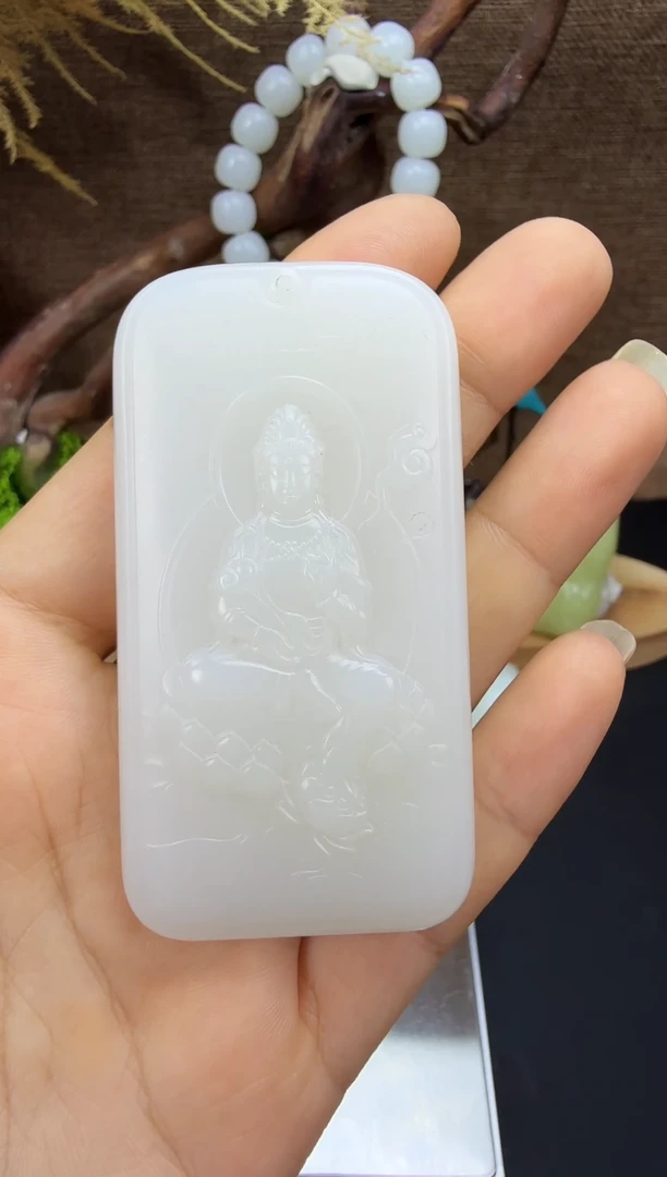 未镶嵌和田玉挂件菩****1和田玉