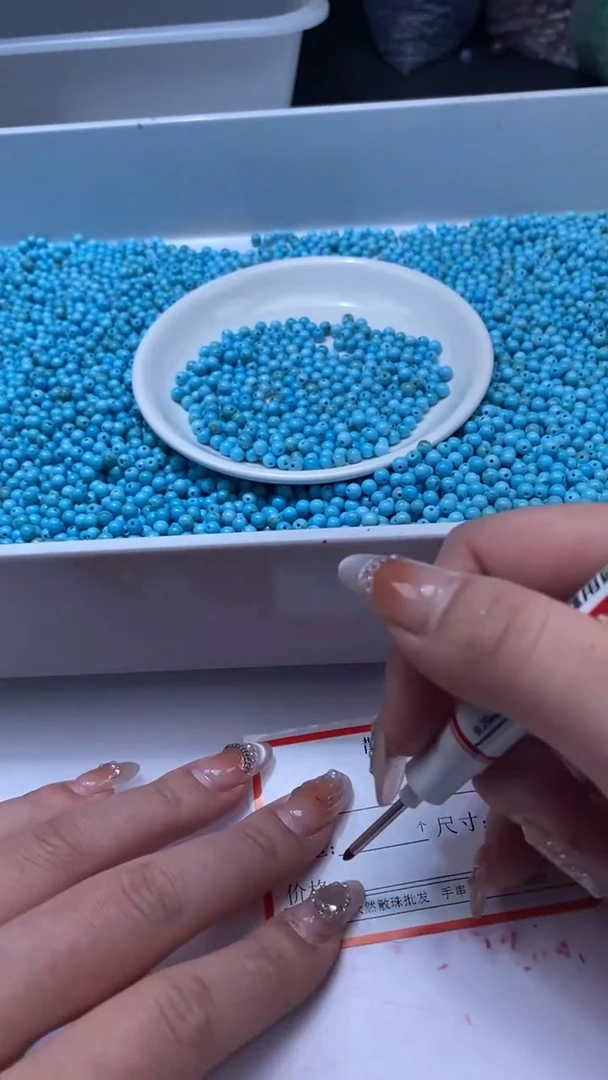 未镶嵌颈饰玛瑙/玉髓w398蓝*松4mm*25颗