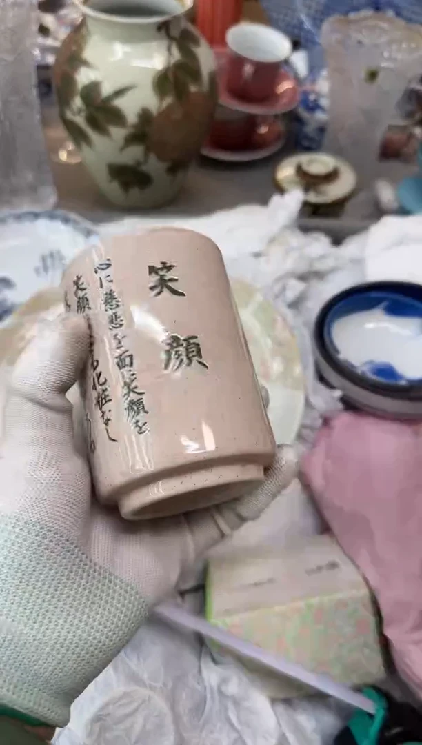摆件超***师瓷器瓷器瓷器瓷器