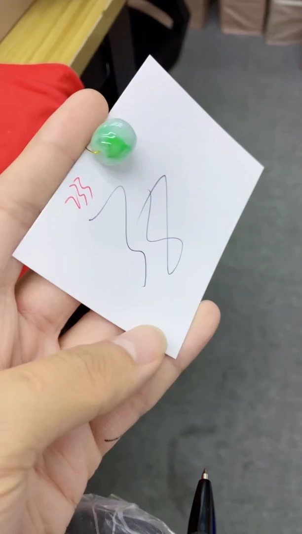 翡翠未镶嵌颈饰1111111111