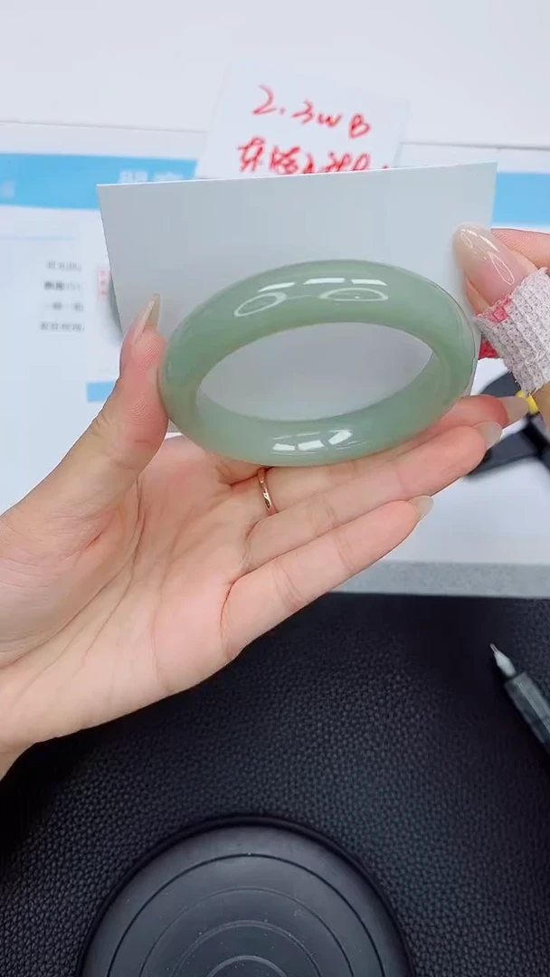 石英质玉手镯未镶嵌142-56.7