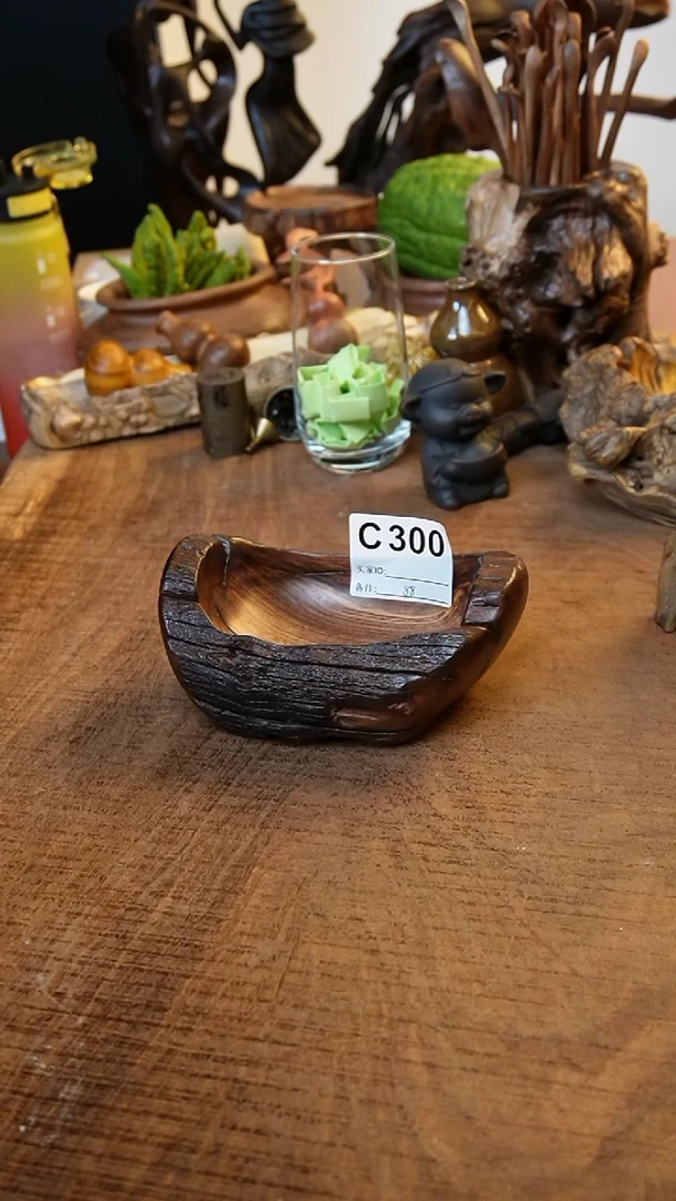 C300鹰瞳手作硬木工艺果盘