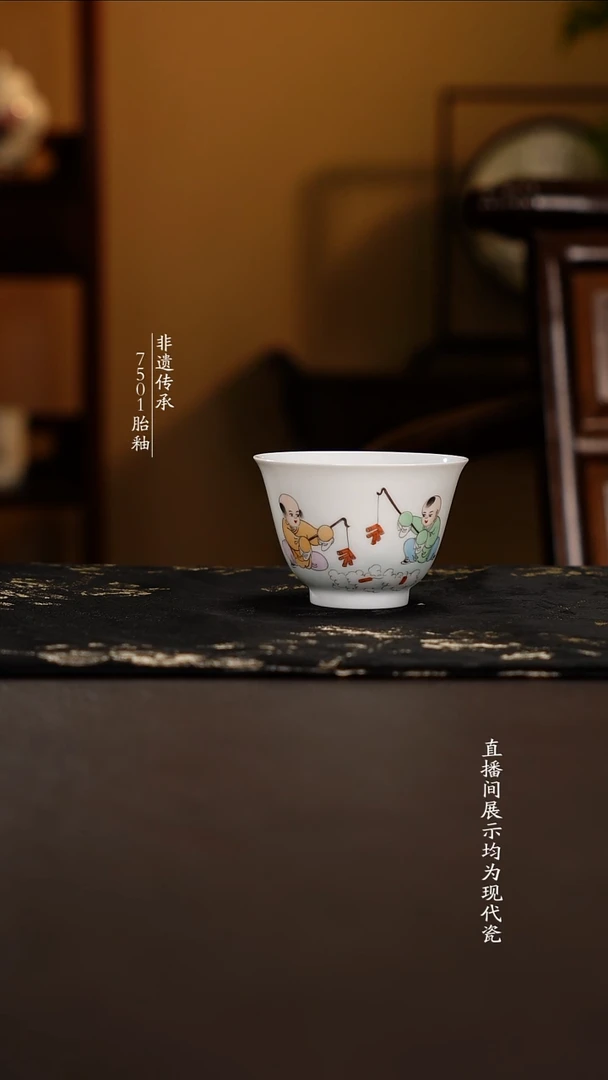 盖碗滑石子。。。。。。