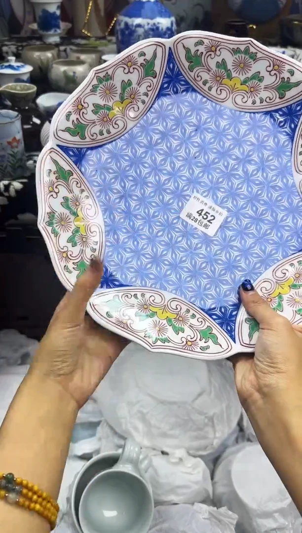 瓷片聚****店瓷色工艺品品品品452