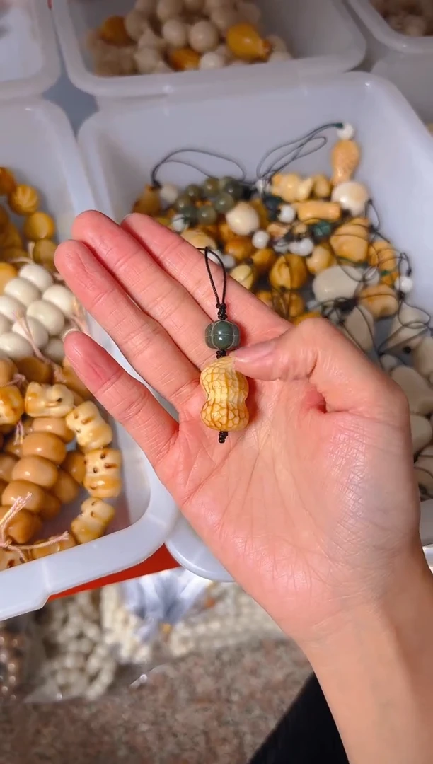 吊坠菩提根/象牙果事事如意花生挂件