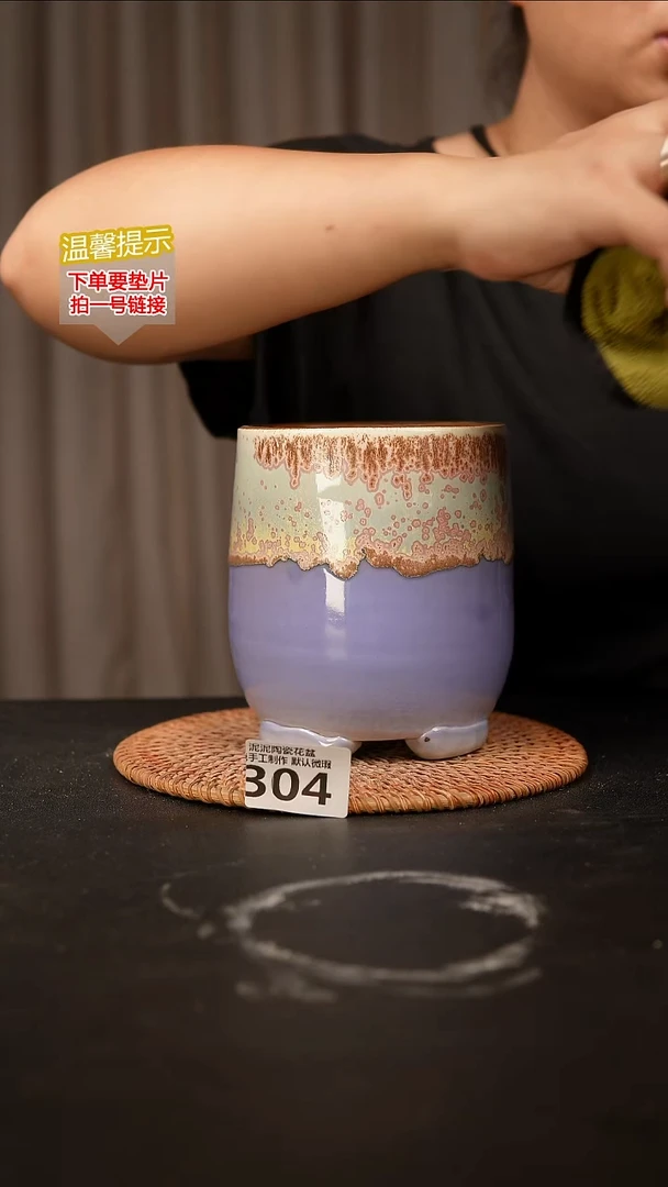 瓷片304内口径约10  外高约14