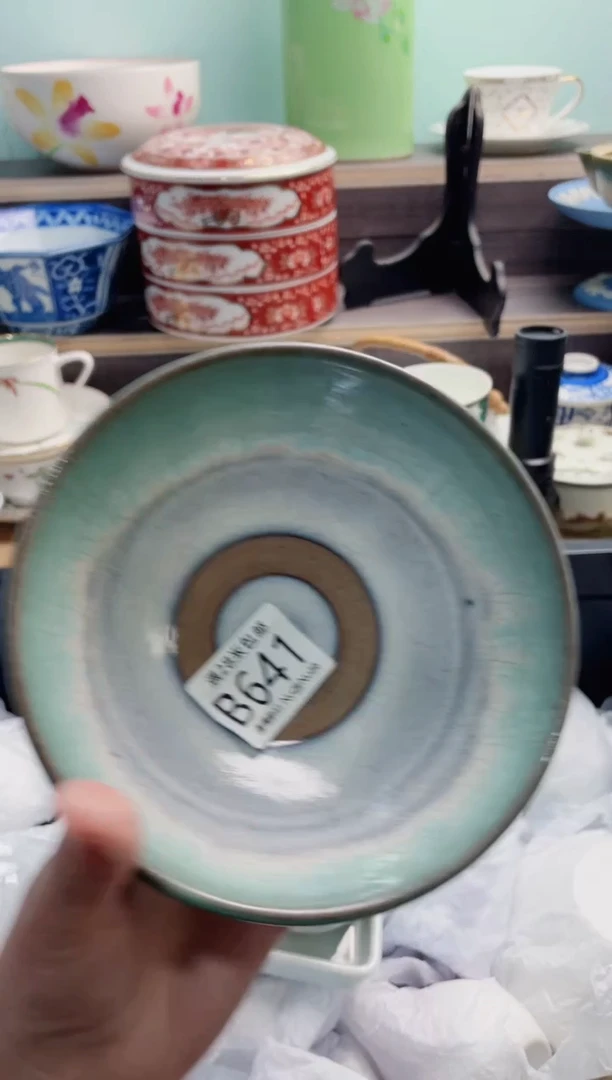 【闪购商品】B641***********