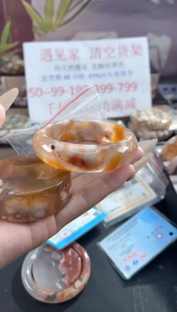 未镶嵌手镯石英质玉55