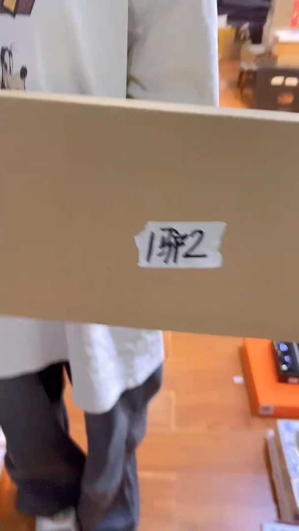 杯鸿辉家品牌瓷器，京东包邮！1驴2包