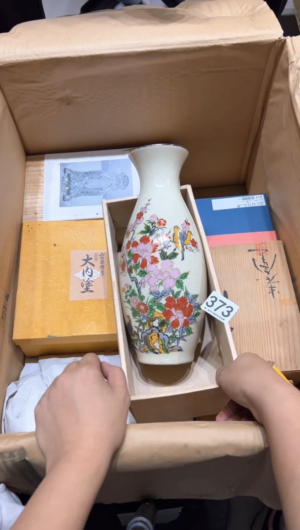 瓷片?**丝373.............