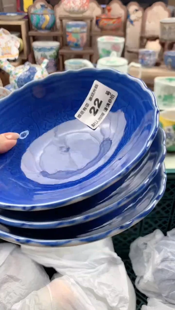 瓷片那*云22号九姑娘工艺品瓷器