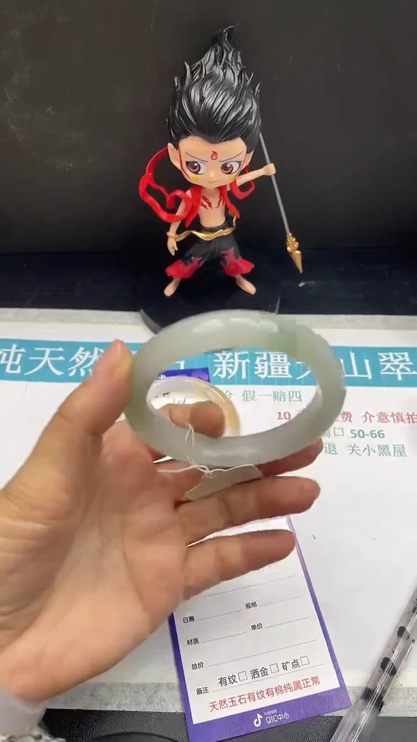 未镶嵌手镯石英质玉46