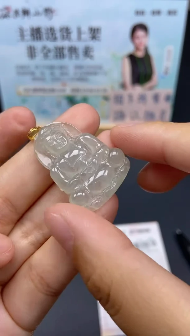 未镶嵌定制翡翠天然翡翠A货36