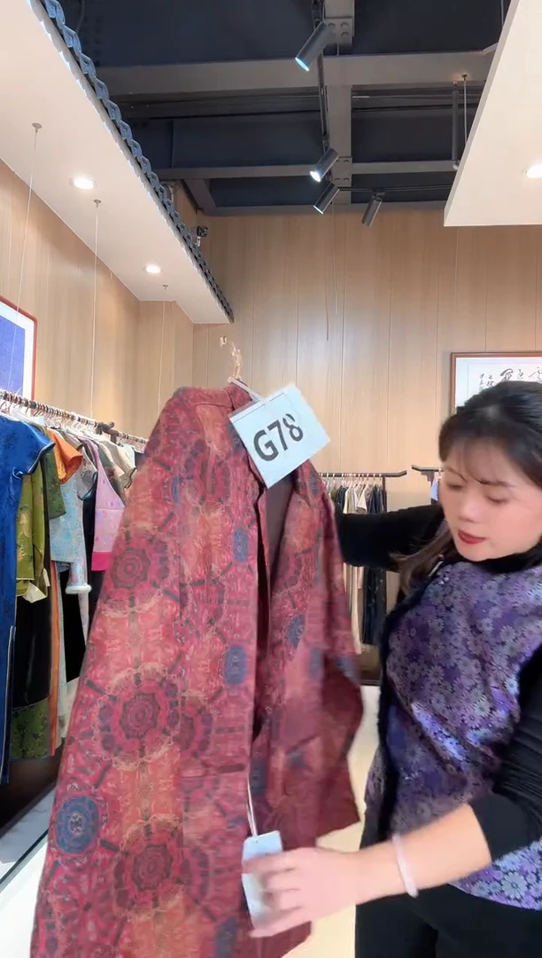 G78 码 新中式国风