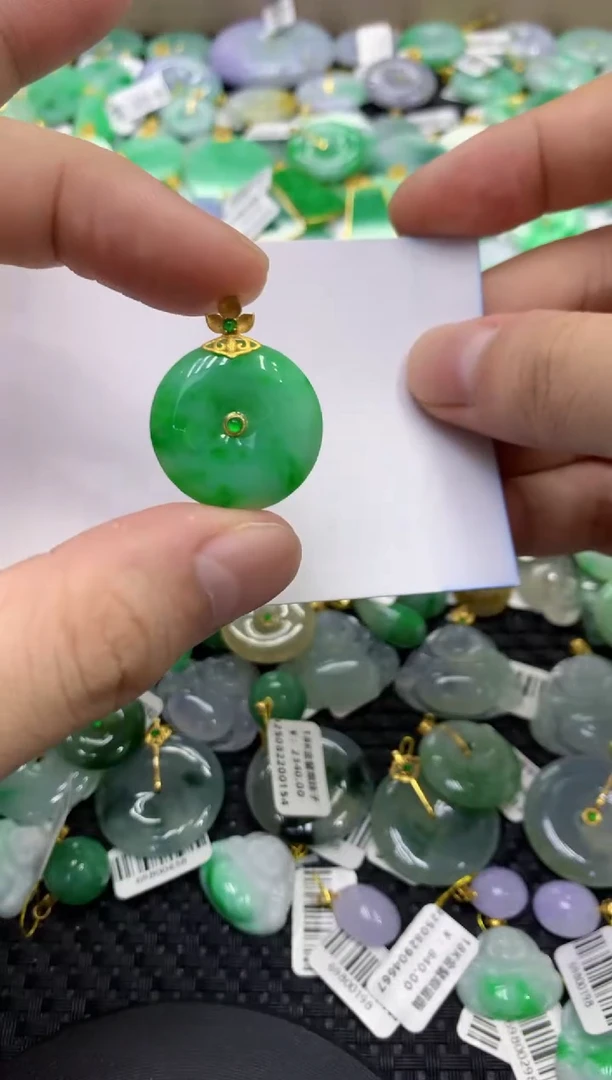 颈饰18K金镶嵌翡翠?****?天然缅甸翡翠A货