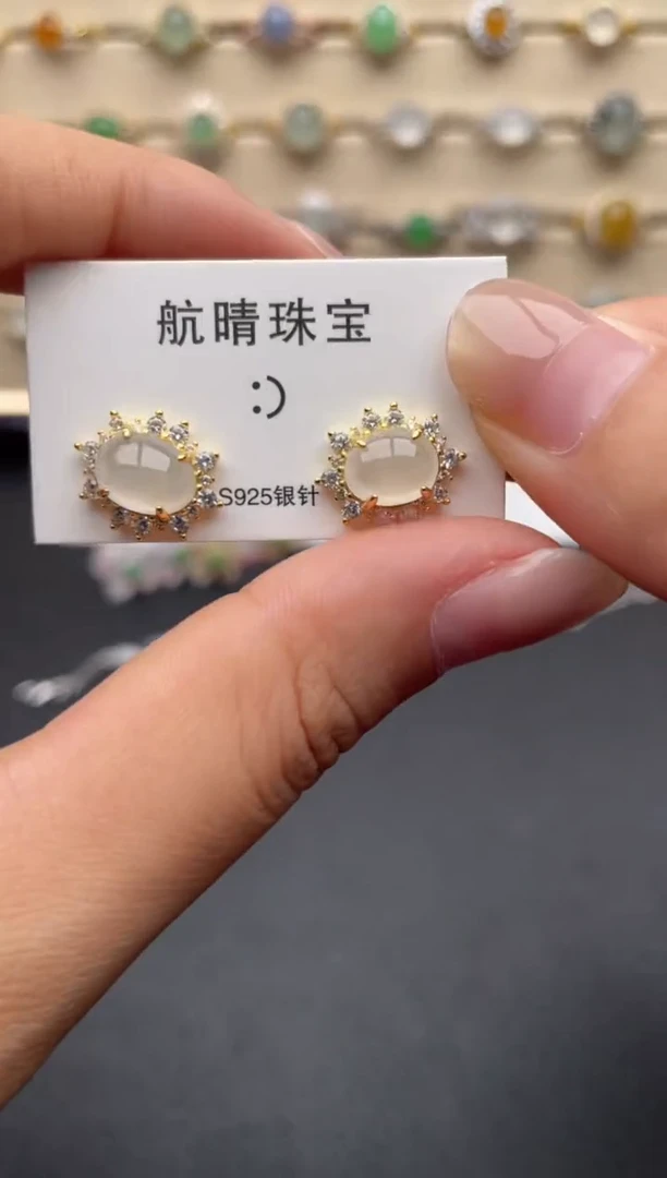 银S925镶嵌戒指翡翠一物一证一礼盒