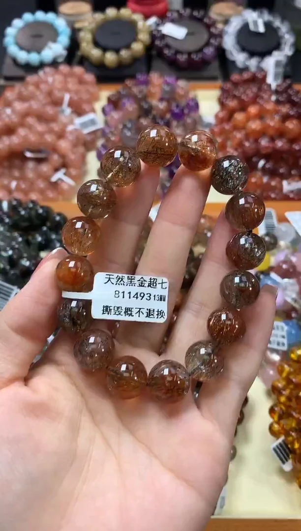 未镶嵌手链水晶13*