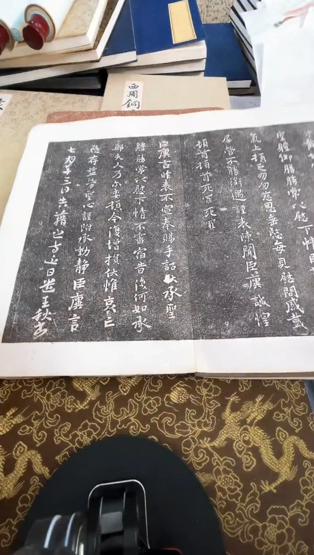 昌化石印石乐****?拓片11111111