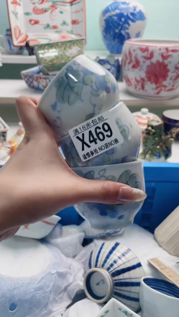 陶瓷小*。X469***********
