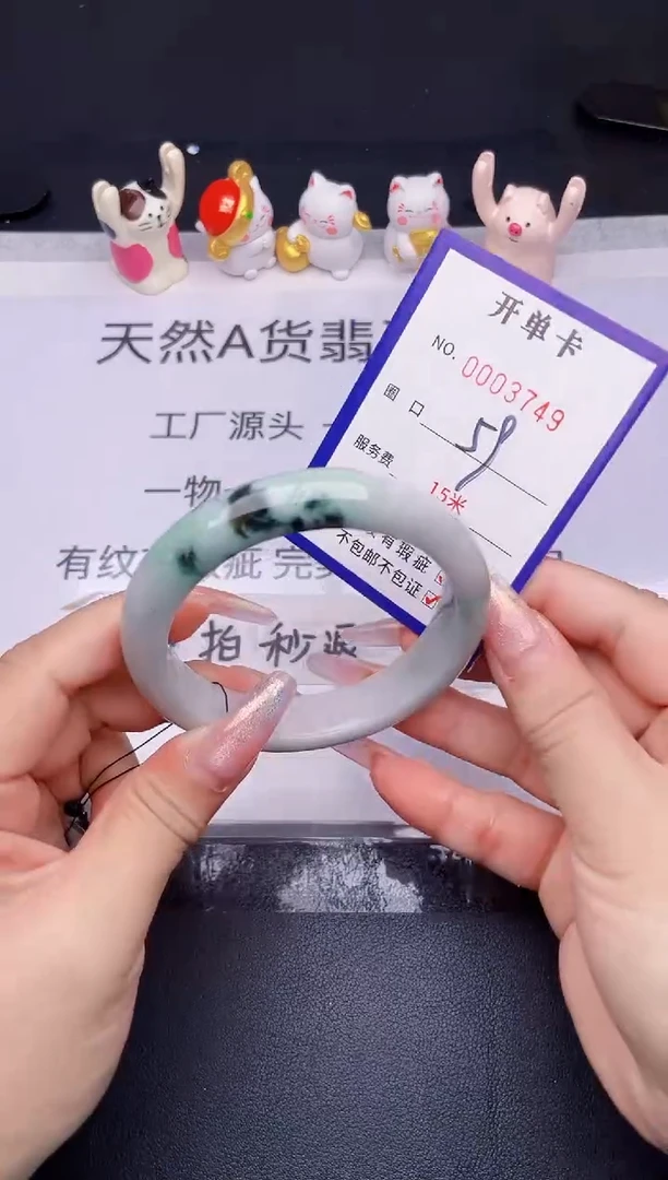 未镶嵌手镯翡翠翡翠手镯未镶嵌