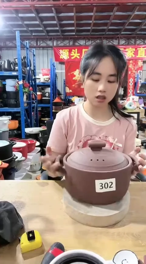 302瑕疵3.0原陶锅带盖