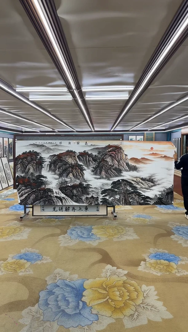绘画绘画dc王红兵-大丈二-国画