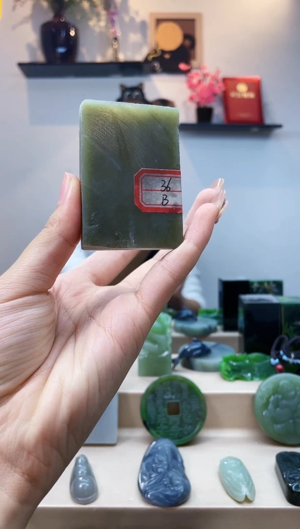 未镶嵌和田玉挂件1