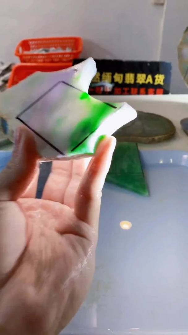 颈饰未镶嵌翡翠缅甸A货翡翠311