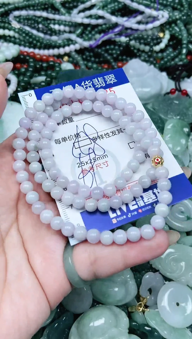 颈饰未镶嵌翡翠天然A货 支持复检