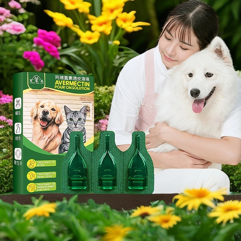 宠宝森狗狗体外驱虫药猫咪体内外一体除跳蚤蜱虫虱子宠物打虫专用
