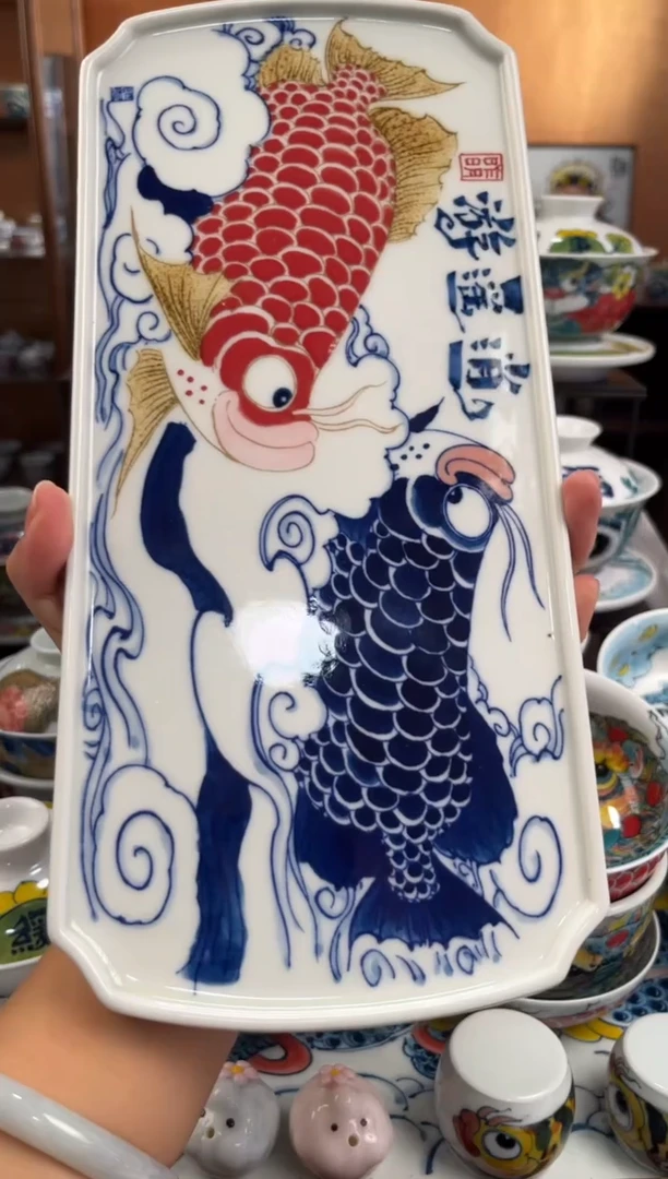 昨明逍遥游茶盘直播间福利价