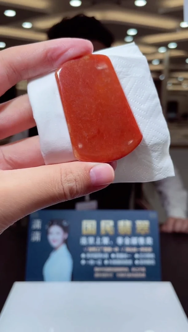 颈饰未镶嵌翡翠X-@@BSGM122112